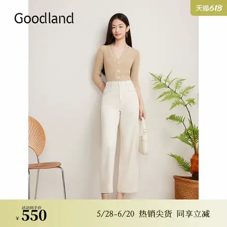 Goodland美地秋季镂空设计V领毛针织衫坑条提花上衣商品大图