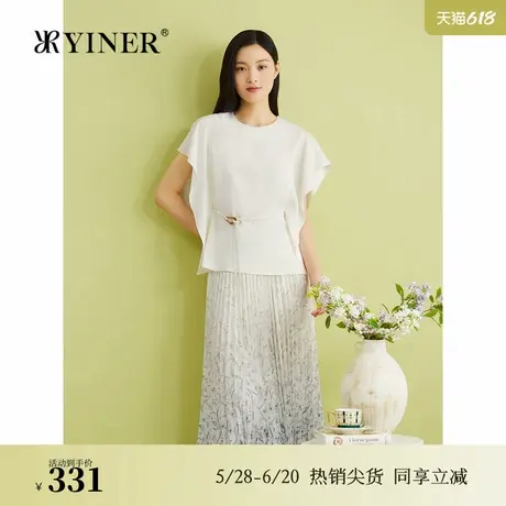 【醋酸系列】YINER音儿夏季法式波浪侧边衬衫水波纹上衣商品大图