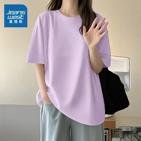 NOB真维斯紫色纯棉短袖t恤女2025新款夏季宽松打底小个子半袖上衣商品大图