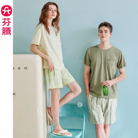 芬腾情侣睡衣夏季纯棉短袖男女士防螨抗菌套装凉感薄款休闲家居服商品大图