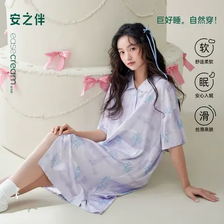 安之伴【巨凉感】睡裙女夏季2025新款冰丝睡衣短袖夏款甜美家居服商品大图