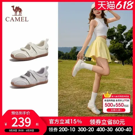 骆驼女鞋2025春夏季新款小白鞋透气玛丽珍运动凉鞋外穿休闲鞋女款商品大图