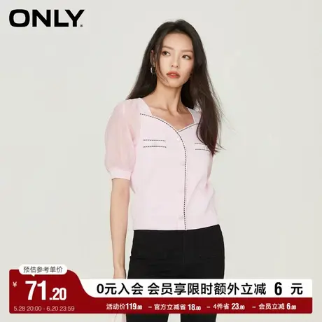 ONLY奥莱夏季百搭气质休闲方领泡泡袖短袖针织衫女图片