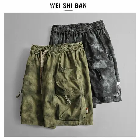 美式潮牌工装休闲短裤男高街复古扎染oversize痞帅百搭工装阔腿裤图片