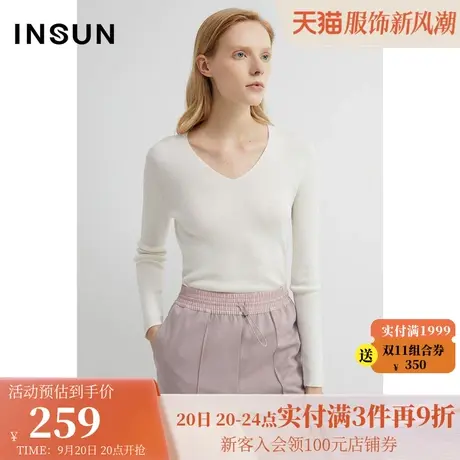 恩裳春秋季简约气质V领修身内搭长袖打底毛针织衫商品大图