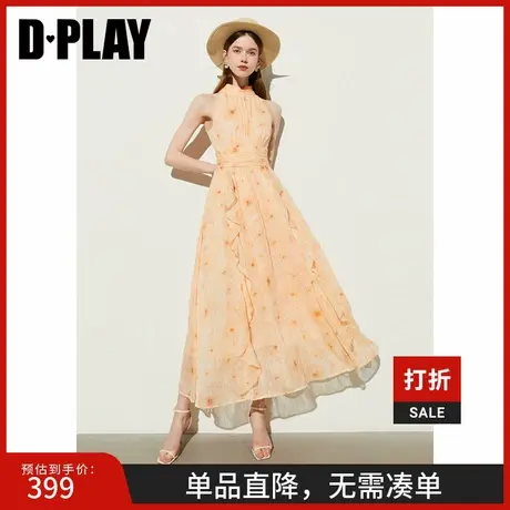 DPLAY【黑标】夏新度假风橘色连衣裙女印花海边度假沙滩裙图片