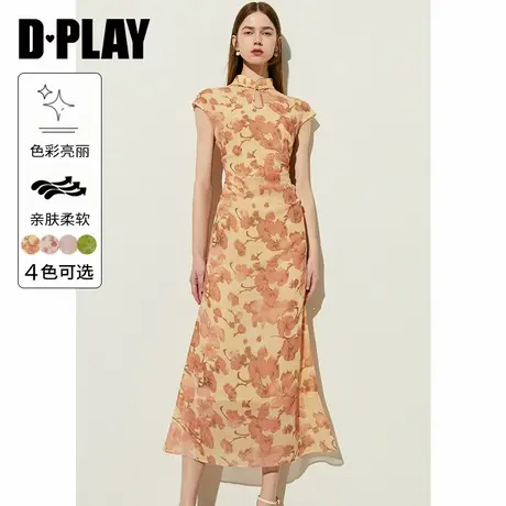 DPLAY夏季新中式立领橘色国风改良旗袍橘色碎花连衣裙长裙女图片