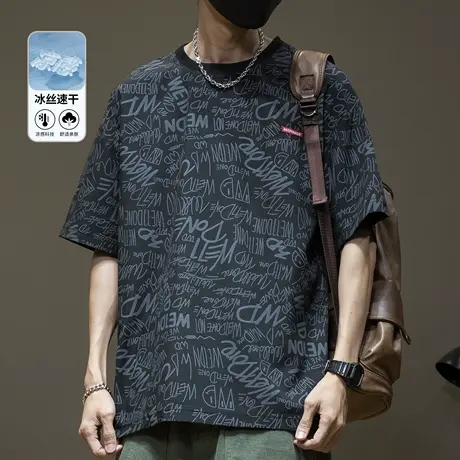 冰丝速干薄款印花短袖T恤男2025夏季新款宽松大码男士潮牌体恤衫商品大图