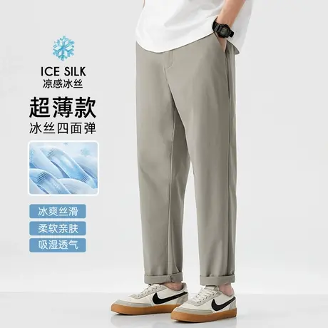 hansca零压力四面弹冰丝休闲裤男2025新款春夏季轻薄直筒锥形长裤商品大图