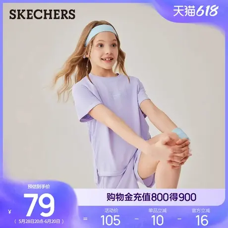 BeachRunning舒享运动休闲系列2025夏男女中大童儿童针织短袖T恤商品大图