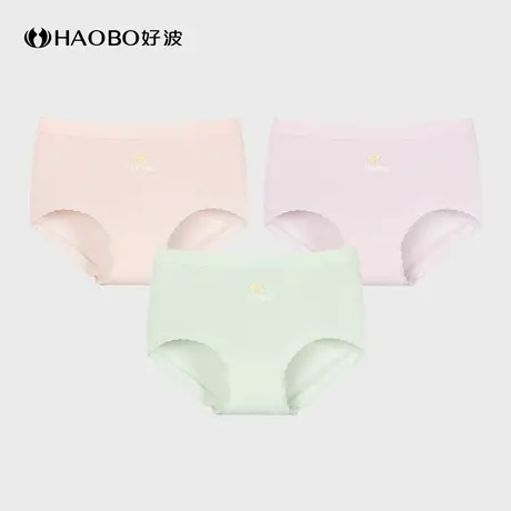 【79元3条】女三角内裤莫代尔小裤聚乳酸抑菌裆好洗裤女裤HKW2523商品大图