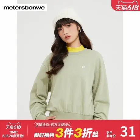 美特斯邦威潮流卫衣女秋冬基本圆领时尚印花舒适纯棉舒适甜美上衣商品大图