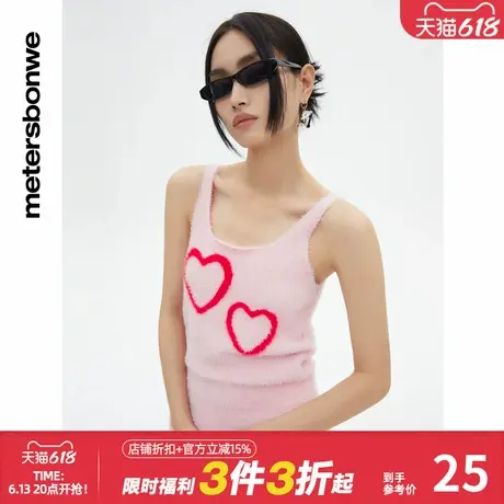 美特斯邦威马甲女春季修身仿貂绒感舒适毛织背心简约甜美爱心上衣图片