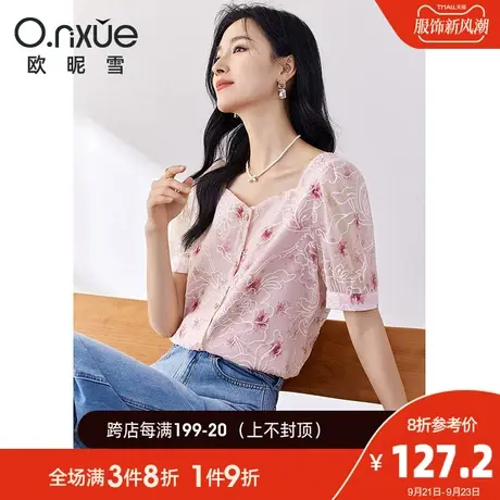 欧昵雪2023夏季新款雪纺衫女气质方领短袖泡泡肩直筒减龄印花小衫图片