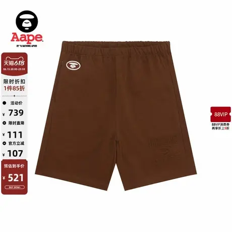 Aape旗舰店男装春夏小标刺绣美式简约潮流休闲短裤B699XXO图片