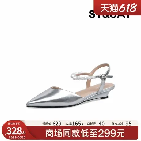 星期六法式绝美凉鞋女2025夏季新款拖鞋外穿软底舒适不累脚平底鞋商品大图