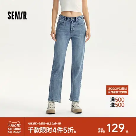森马牛仔裤女做旧复古风直筒裤个性潮流街头秋季显瘦拼接长裤潮酷图片