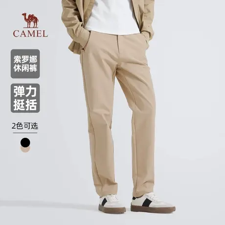 骆驼男装直筒休闲裤男士2025新款春秋索罗娜商务易打理弹力长裤子商品大图