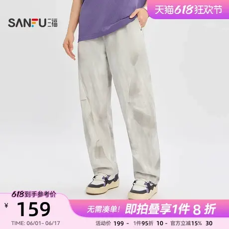 三福2025夏季男士脏脏针织休闲裤 街头宽松直筒长裤503312商品大图