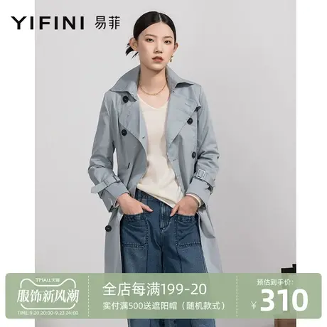 Yifini/易菲收腰显瘦气质风衣外套女春秋新款女装中长款大衣商品大图