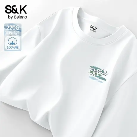 班尼路S&K系列纯棉短袖t恤男夏季涂鸦笔刷情侣白色正肩休闲半袖A商品大图