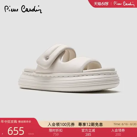 Pierre Cardin/皮尔卡丹25女鞋柔软厚底凉拖清凉面包感休闲凉鞋图片