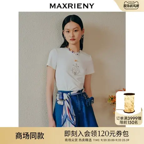 【商城同款】MAXRIENY海军风船锚T恤2023夏季新款修身显瘦上衣女图片