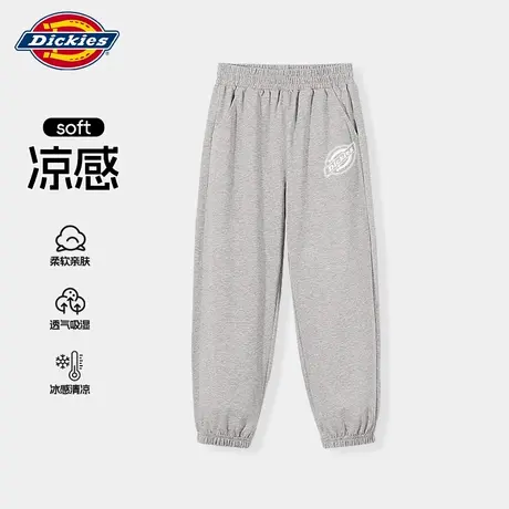 Dickies童装男童防蚊裤夏季男孩轻薄凉感运动裤儿童美式休闲长裤A图片