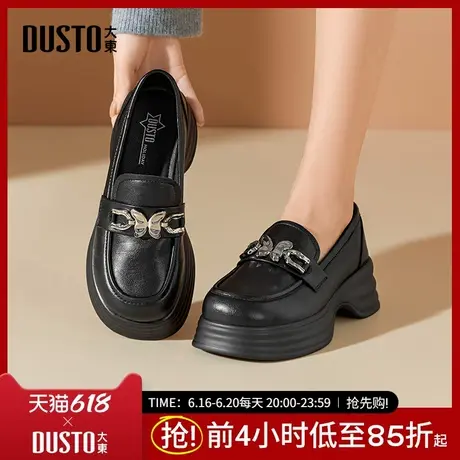 大东乐福鞋女鞋2025秋季新款时尚休闲简约粗跟高跟套脚圆头Q0202商品大图