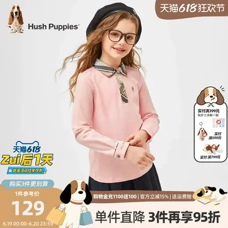 暇步士童装女童长袖polo衫春秋装新款儿童洋气翻领T恤大童上衣商品大图