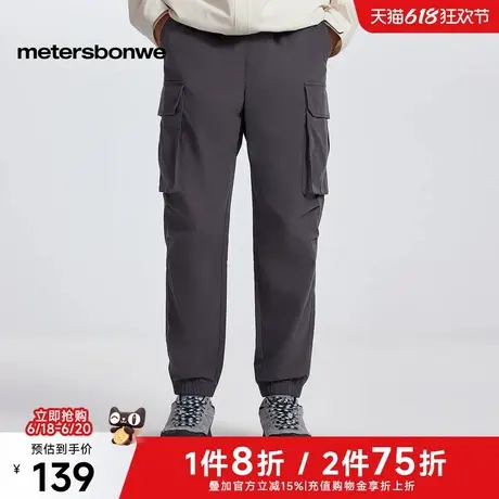 美特斯邦威工装束脚长裤男士2025春季新款三防潮流立体口袋工装裤图片
