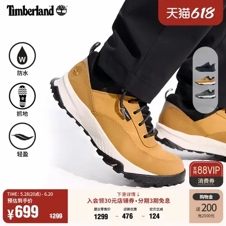 Timberland添柏岚官方男鞋徒步鞋春季户外休闲舒适防水皮革|A6D7N商品大图