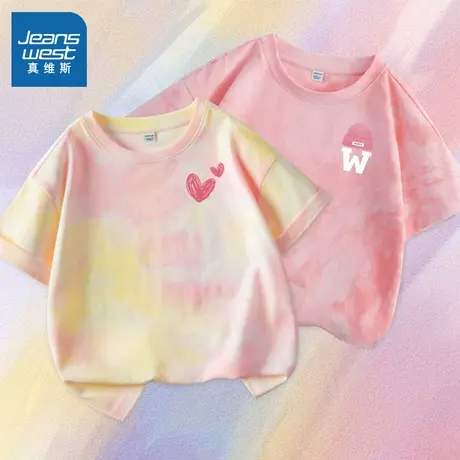 真维斯童装女童短袖t恤夏季2025新款儿童纯棉上衣中大童夏装半袖图片