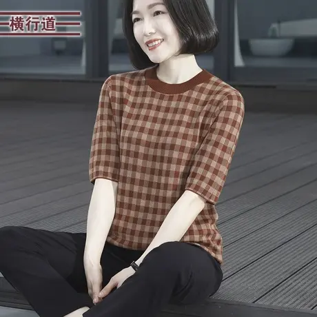 2023新款秋装圆领格子宽松针织衫中袖女装上衣大码妈妈撞色五分袖商品大图