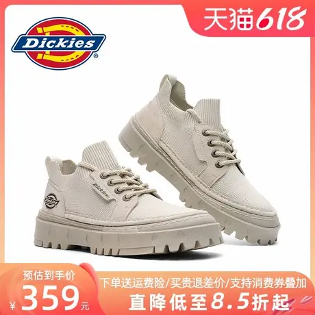 Dickies男鞋2025新款夏季春夏网鞋低帮厚底工装鞋男士休闲网面鞋商品大图