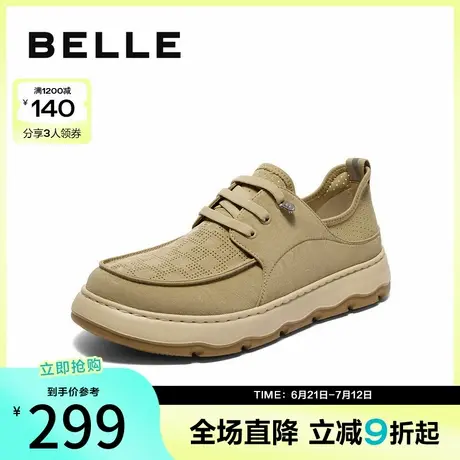 百丽清爽透气布鞋男2025新款夏季舒适一脚蹬厚底休闲鞋A1961BM5商品大图