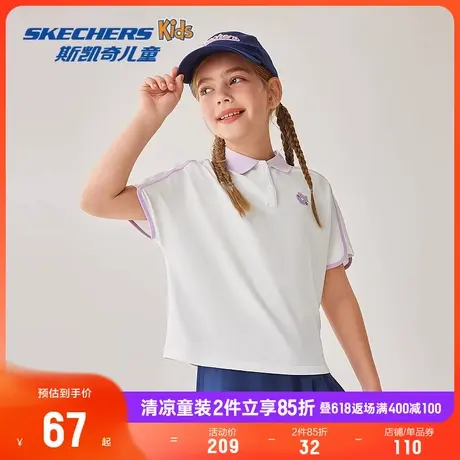 斯凯奇儿童针织短袖POLO衫女童休闲卡通印花四季通用商品大图