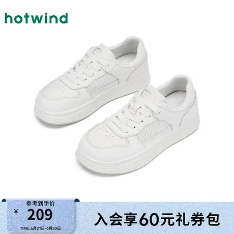 热风2025年春季新款女士时尚休闲鞋商品大图