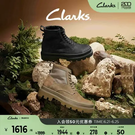 Clarks其乐轻酷系列男鞋春夏时尚马丁靴潮流舒适经典高帮时装靴商品大图