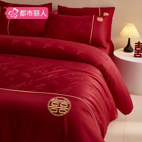 高档结婚四件套提花水洗棉婚庆大红色被套罩床单婚嫁床上用品商品大图