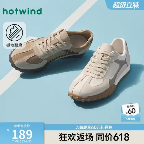热风男鞋2025年春季新款户外运动休闲鞋百搭阿甘板鞋慢跑德训鞋子商品大图