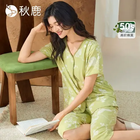 秋鹿睡衣女妈妈莫代尔单面薄款印花V领短袖七分裤女套可外穿套装商品大图