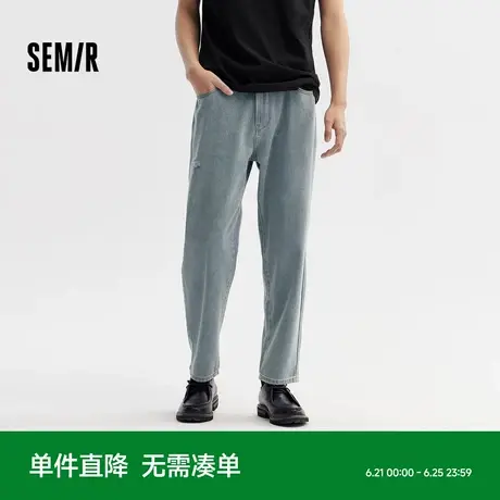 森马牛仔裤男2024夏季新款宽松锥形九分裤凉感潮流时尚复古破洞裤图片