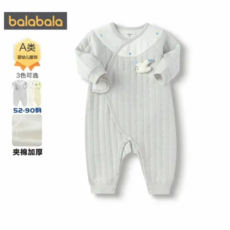 巴拉巴拉宝宝连体衣婴儿夹棉加厚爬服春秋款童装新生儿衣服哈衣萌商品大图