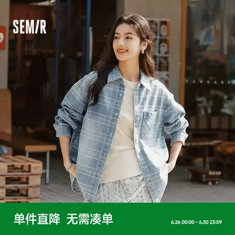 森柔牛仔|商场同款森马牛仔衬衫女上衣宽松春季2025新款格纹衬衣商品大图