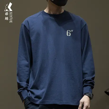 220g全棉圆领长袖T恤男秋季宽松大码抗皱机理绣花内搭打底衫卫衣商品大图