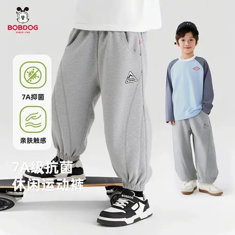巴布豆儿童运动裤子春秋款男童长裤男孩卫裤中大童休闲裤秋季SA图片