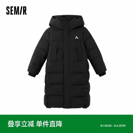 森马儿童羽绒服2024新款三防外套长款连帽冬装简约百搭男童装上衣图片