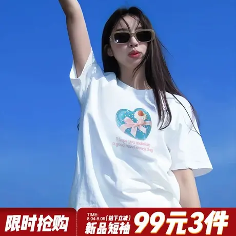 超好看百搭韩系减龄白色短袖t恤女夏季宽松休闲小个子正肩上衣潮商品大图