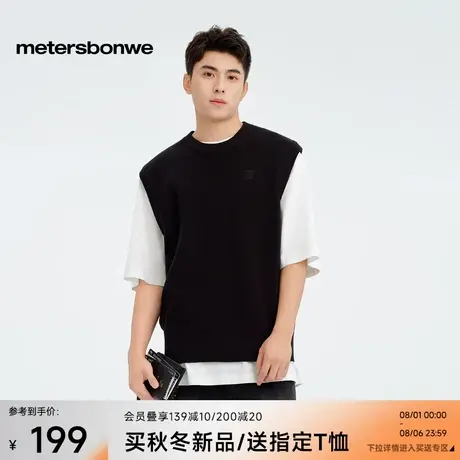 美特斯邦威毛衣男2025秋季新款logo绣花章毛衫背心圆领柔软上衣男图片
